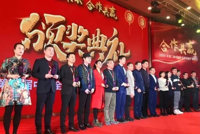 重磅！華喆仿石漆榮獲華涂獎(jiǎng)雙項(xiàng)榮譽(yù)！