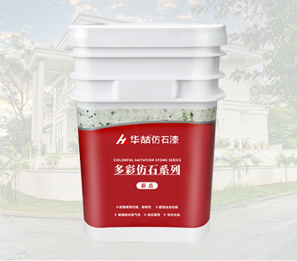 華喆抗裂仿石漆能代替石材嗎？